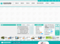 gnuh.co.kr
