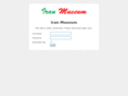 iranmuseum.net