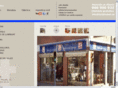 pmrsl.com