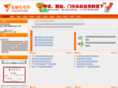 qqksw.com