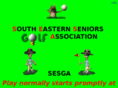 sesga.com