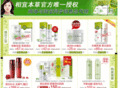 taobao29.com