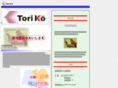 torikoh.com