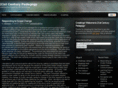 21stcenturypedagogy.org