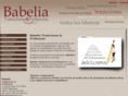 babelialingua.com