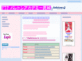 balletone-ibaraki.com