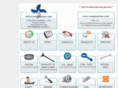 compmarine.com