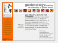 gardenology.net