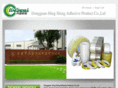 hyseal.com