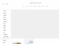 myharu.com