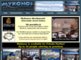 mykonosrestaurantofgreatneck.com