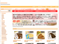 nishikiya-shop.com