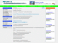 php-beginners.net