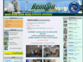 remconuae.com