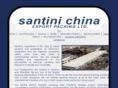 santinichina.net