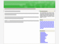 shino-yan.net