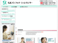 sk-info.com