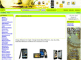 cheap-iphone-online.com