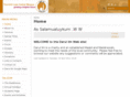 darulilm.org.uk