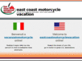 eastcoastmotorcyclevacation.com