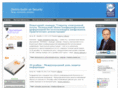 kudin.net