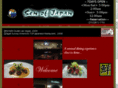 senofjapan.com