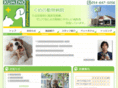 kumeno-ah.com