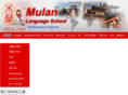 mulan-language.com