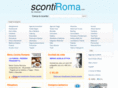 scontiroma.com