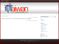 zaitaiwan.com