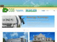 cgsenergy.com