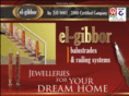 elgibbor.com