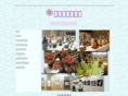obu-bunkyo.com