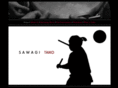 sawagitaiko.com