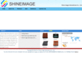 shine-image.com