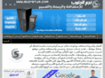 sud-star.com
