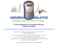 universal-translator.net