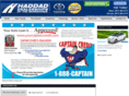 yourcaptaincredit.com