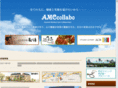 amc-collabo.co.jp