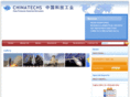 chinatechs.com