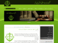 dbshahr.com