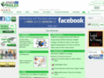 educaingles.com