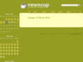 newscup.ru