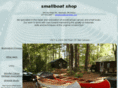 smallboat-shop.com