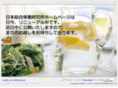 soeiken.com