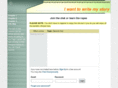 want-2b-writers.com