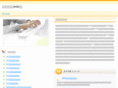 at-tuhan-rogu3.com