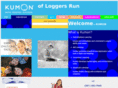 bocakumon.com