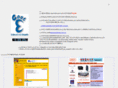 ethercool.com