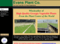 evansvegetableplants.com